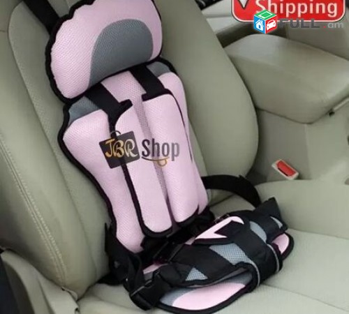 Ավտոմեքենայի Մանկական Նստատեղ (Car Seat) Մոխրագույն ՆՈՐ