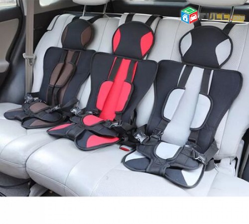 Car seat Մեքենայի Մանկական Նստատեղ mankana kreslo (ՆՈՐ)