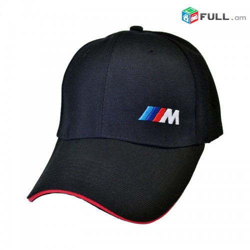 BMW M Գլխարկ (Նոր) Ավտո Սթայլ