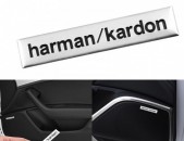 Harman / Kardon Metaxakan Emblem Ավտո Սթայլ