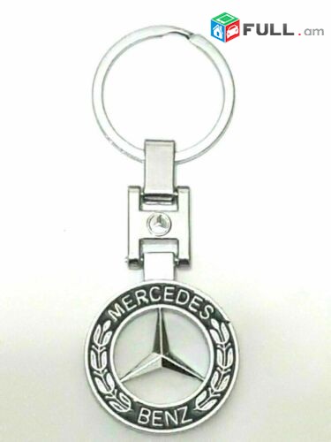 Mercedes-Benz Բանալու Բռելոկ Avto Stayl / Ավտո Սթայլ