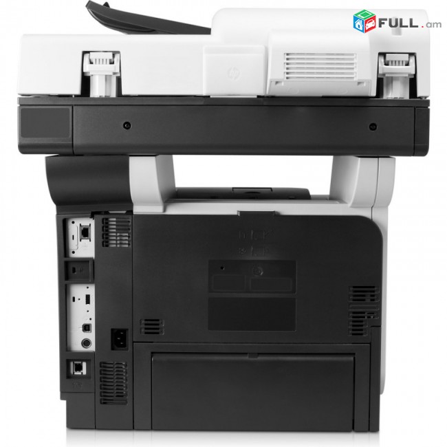 HP Laserjet Enterprise 500 MFP M525F All-in-One Laser