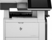 HP Laserjet Enterprise 500 MFP M525F All-in-One Laser