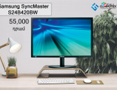Samsung Syncmaster S24B420BW, 24" (inch)
