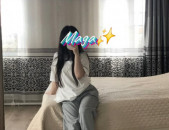 Մերսում mersum masaj anhatakan massage