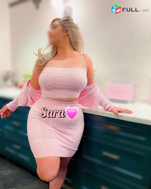 Mersum  anhatakan masaj massage մերսում массаж
