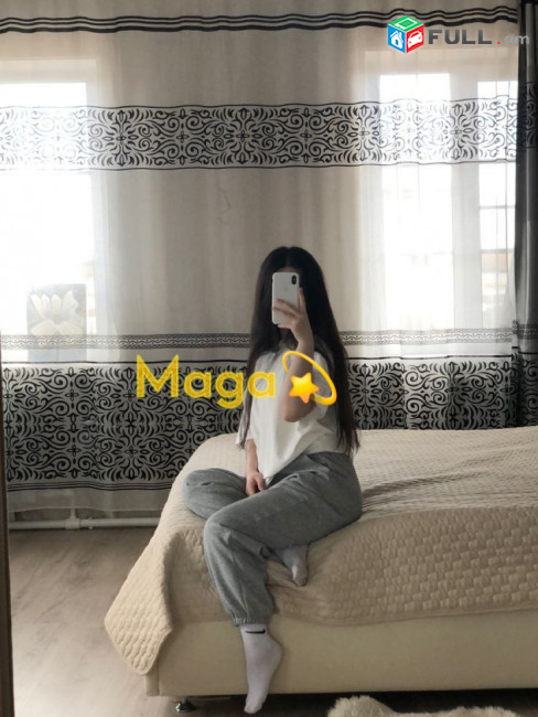 Massage anhatakan mersum masaj