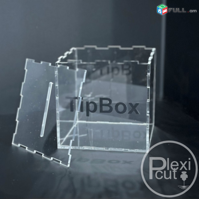 TipBox Թեյավճարի տուփ, հանգանակության առաջարկությունների արկղ касса для чаевых