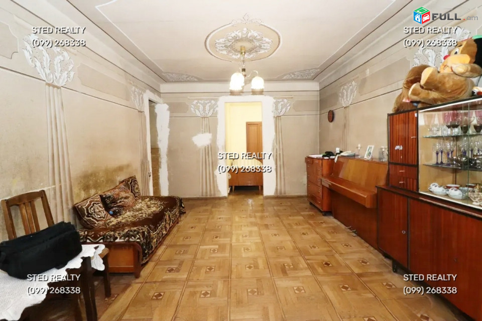 Վաճառք, Բնակարան, Կենտրոն կոդ 20747