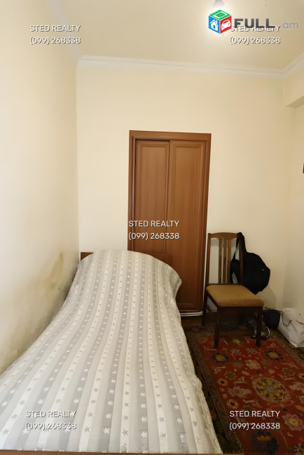 Վաճառք, Բնակարան, Կենտրոն կոդ 20747