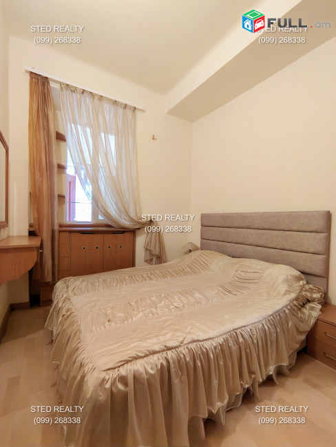 Վարձակալություն, Բնակարան, Ամիրյան, Կենտրոն