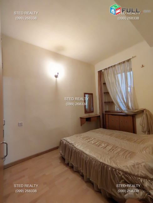 Վարձակալություն, Բնակարան, Ամիրյան, Կենտրոն