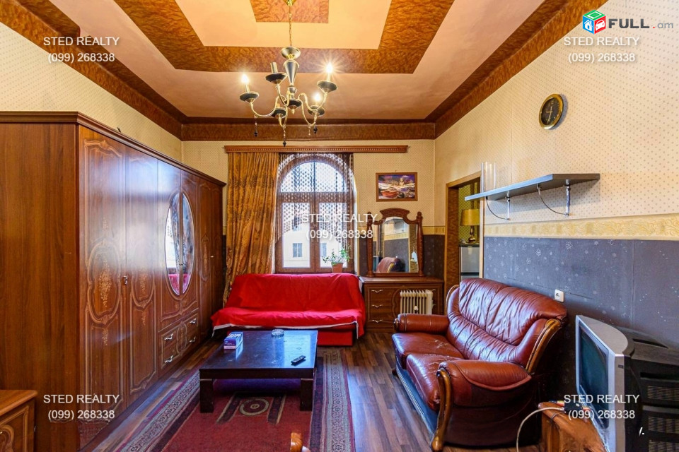 Վաճառք, բնակարան, Կիևյան փողոց, կոդ 10419