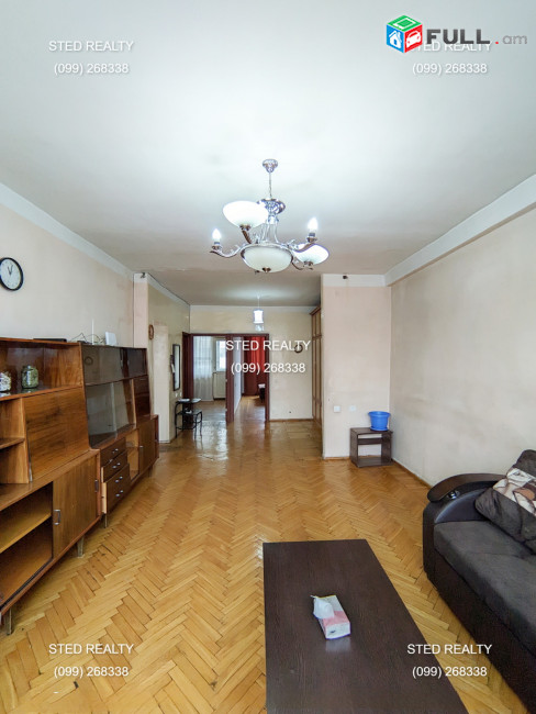 Վարձակալություն, Թումանյան փողոց, 3ս,