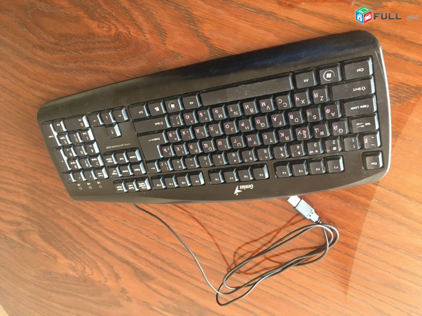 Genius stexnashar