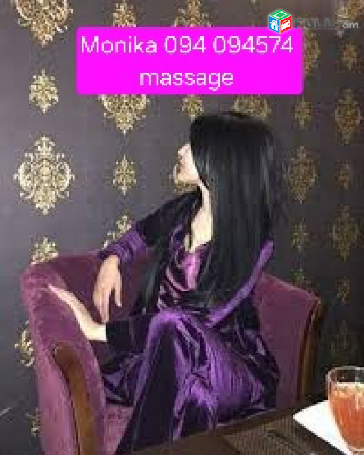 Mersum077144701