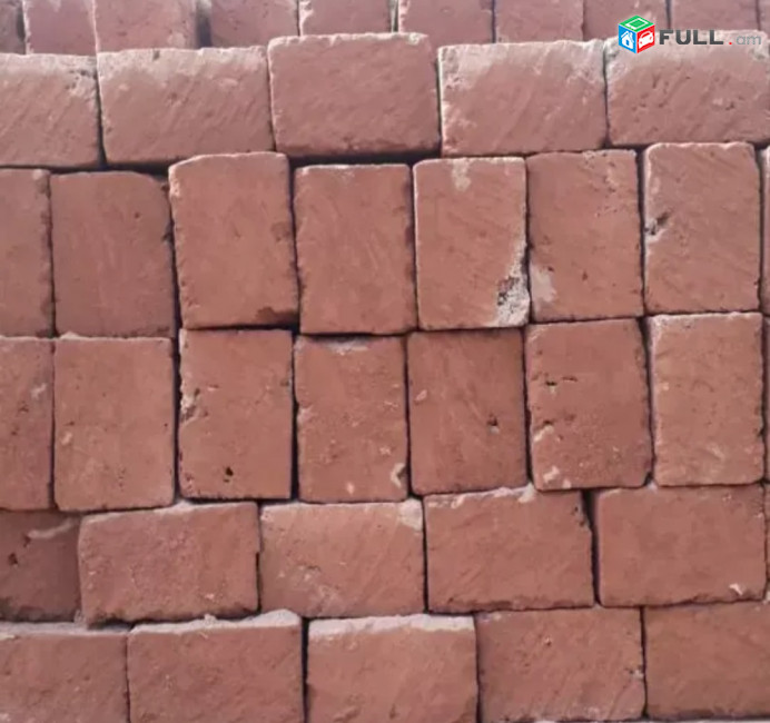 Tuf qar , tuf qari araqum hayastani taracqum
