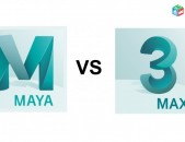 Maya և 3Ds Max Online Դասընթաց
