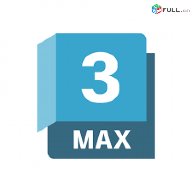 3Ds Max Modeling online Workshop 