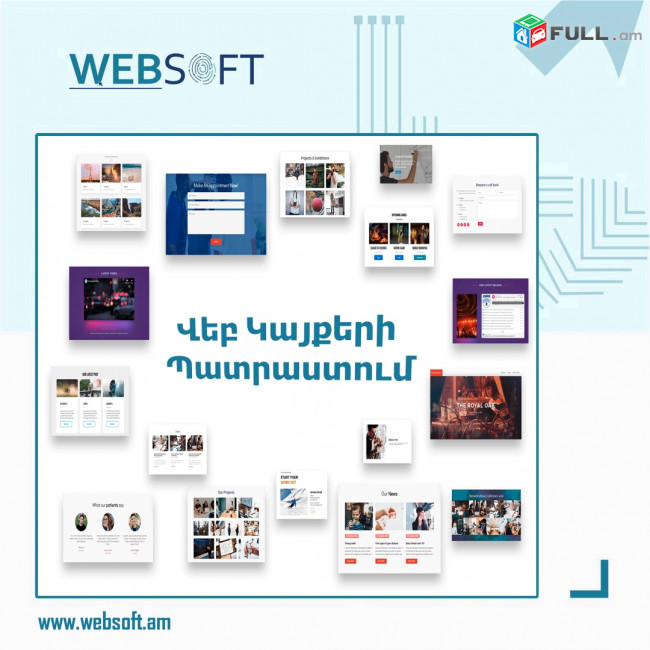 Web design - Վեբ դիզայն - Web kayqeri patrastum - Web cragravorum