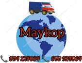 Erevan Maykop Bernapoxadrum 