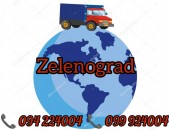 Erevan Zelenograd Bernapoxadrum