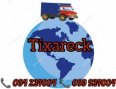 Erevan Tixareck Bernapoxadrum 