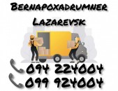 Yerevan LAZAREVSK Bernapoxadrum