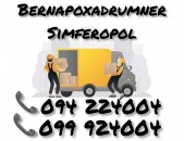 Yerevan SIMFEROPOL Bernapoxadrum 