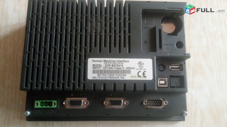 HMI display PLC