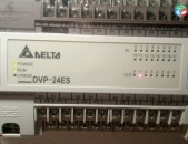 PLC Delta