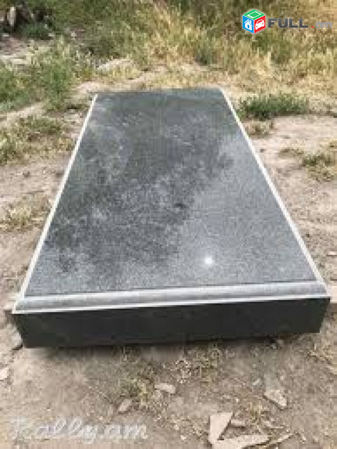 Gerezmanaqar gerezmanaqarer qarer ablicovka granite jitomir pambak 