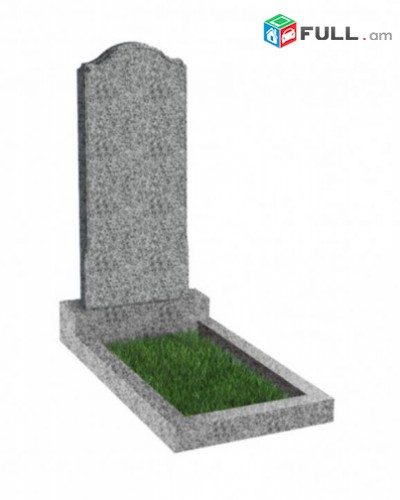 գերեզմանաքար  Gerezmanaqarer gerezmanaqar tapanaqar գերեզմանաքարեր герезманакар