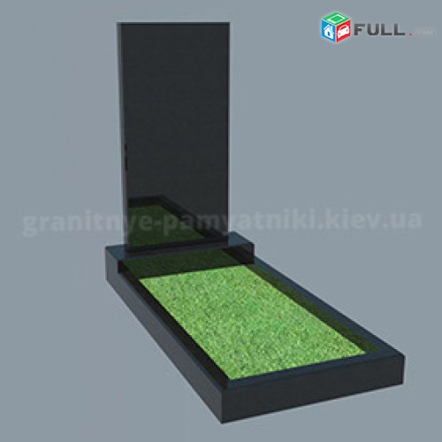 գերեզմանաքար  Gerezmanaqarer gerezmanaqar tapanaqar գերեզմանաքարեր герезманакар