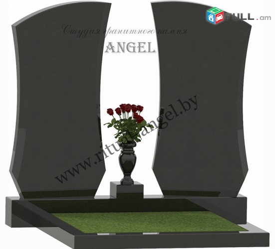 գերեզմանաքար  Gerezmanaqarer gerezmanaqar tapanaqar գերեզմանաքար герезманакар