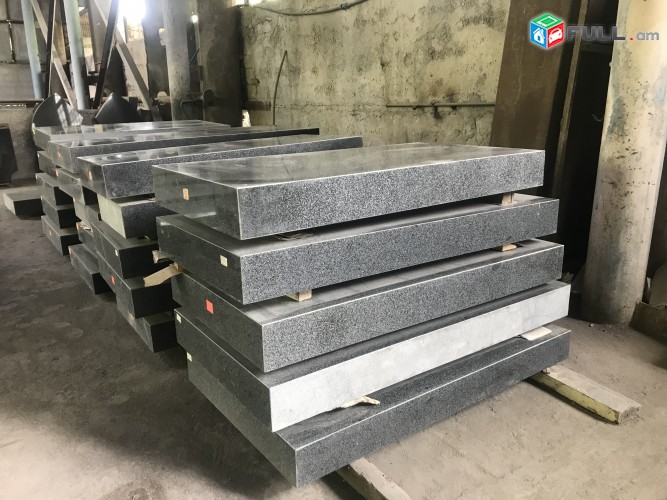Gerezmanaqar gerezmanaqarer герезманакар tapanaqar granit