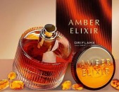 Oriflame պարֆյումերային ջուր Amber Elixir 