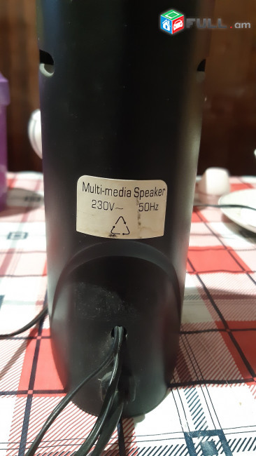 Speaker Discovery 