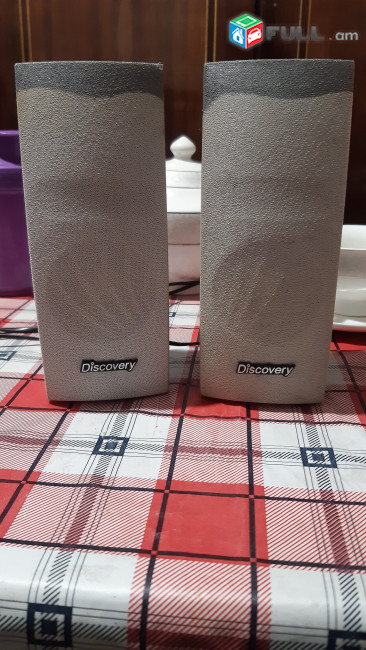 Speaker Discovery 