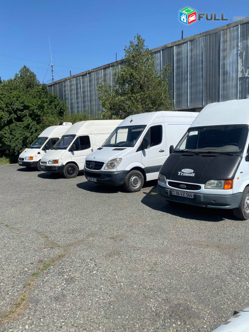 Բեռների տեղափոխում, Բեռնափոխադրումներ