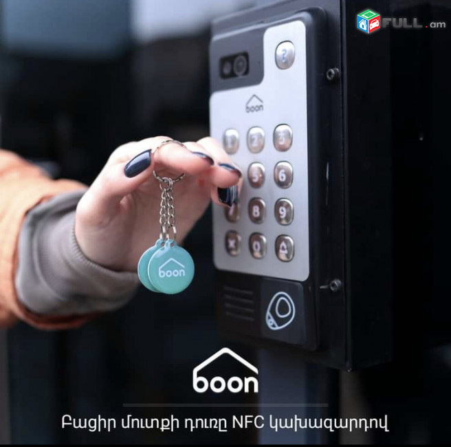 BOON չիպ 13.56mhz դամաֆոնի չիպի կրկնօրինակում NFC чип метка копирование copy 