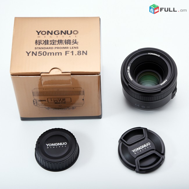 Yongnuo YN 50mm f/1.8 lens review (for Nikon F-mount)
