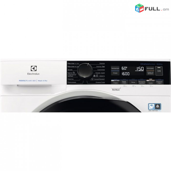 Լվացքի մեքենա electrolux ew8wr261b