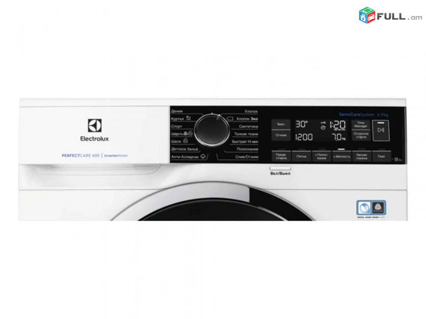 Լվացքի մեքենա electrolux ew6s2r27c