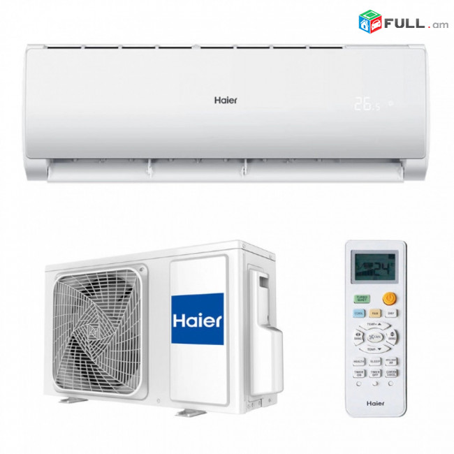 Օդորակիչ haier as50tdmhra-w/1u50mee fra inverter