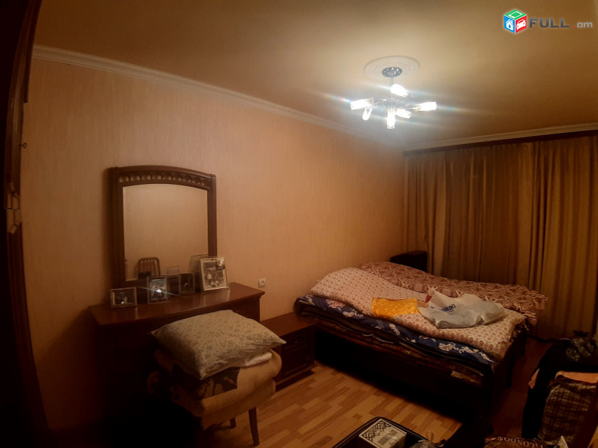 Կոմիտասում վաճառվում է 4 սեն