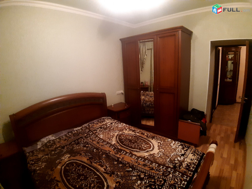 Կոմիտասում վաճառվում է 4 սեն