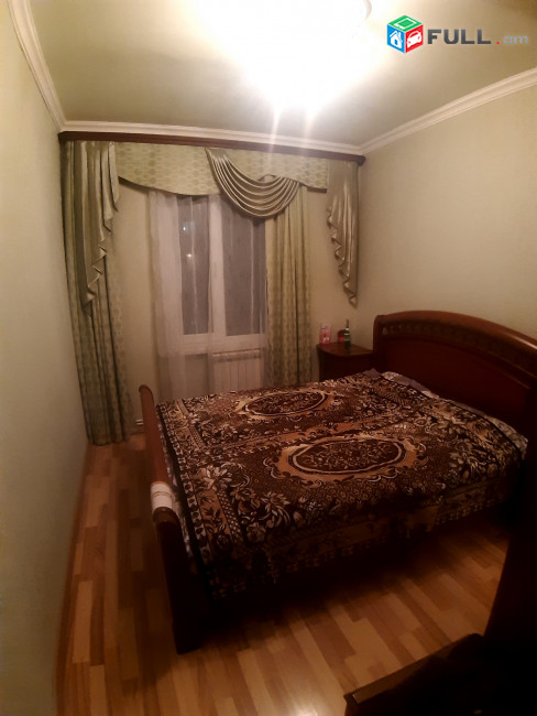 Կոմիտասում վաճառվում է 4 սեն