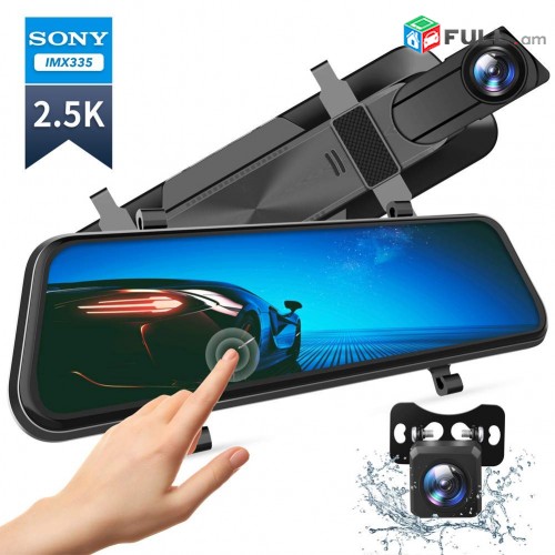 Video Registrator, Dash Cam, Tesaxcik, kamera, zadni camera 2K Ultra HD, Haeli