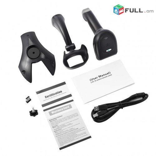 Barcode Scanner Անլար Shtrix Code Skaner բառ կօդ սկաներ barkod Shtrikh